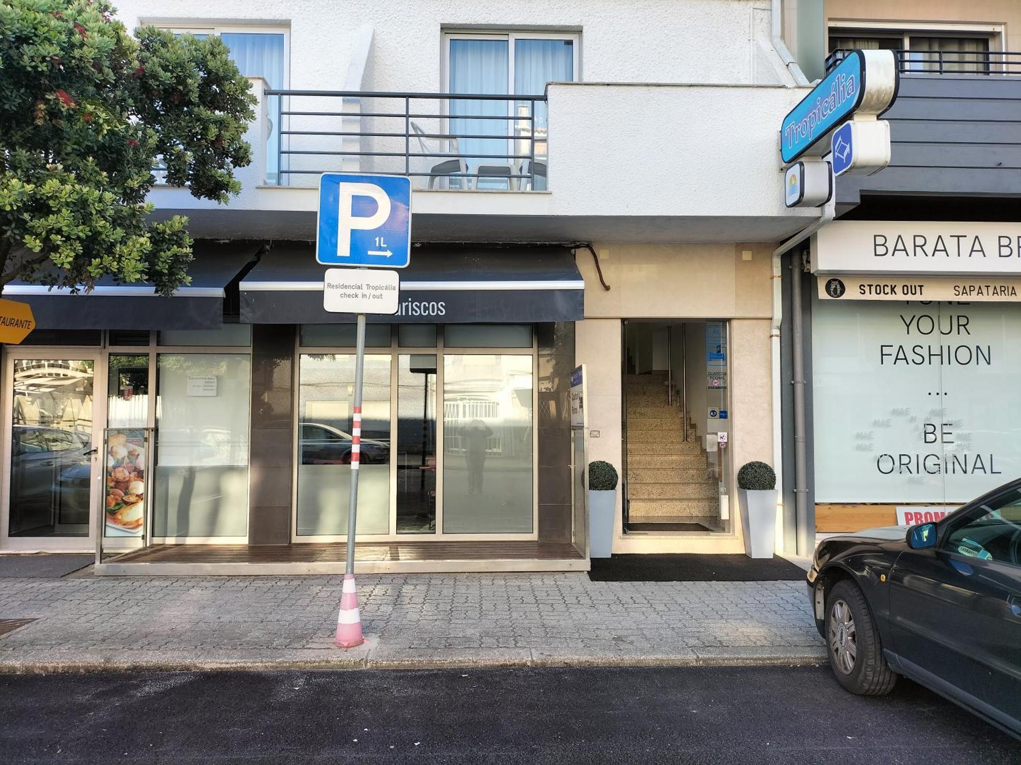 Residencial Tropicalia Al 호텔 Barra 외부 사진